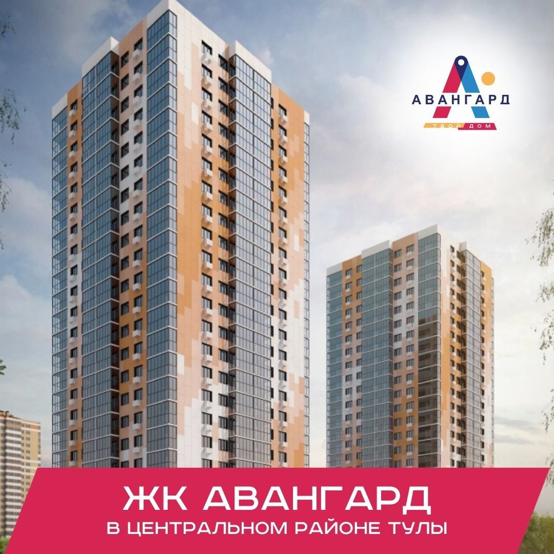 Застройщик жилого комплекса Авангард поддерживает чемпионат по собиранию пазлов