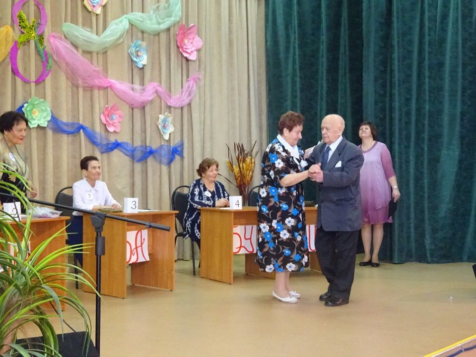 Подарки для конкурса семейных пар в доме престарелых