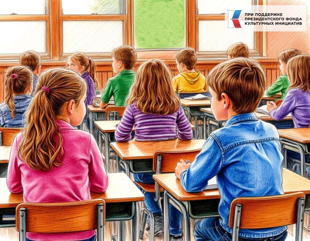 Патриотизм начинается с родного края