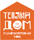 Летняя школа для "кризисных" семей