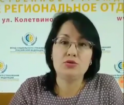 Вебинар с  движением «МамКомпания» по прямым выплатам и пособиям