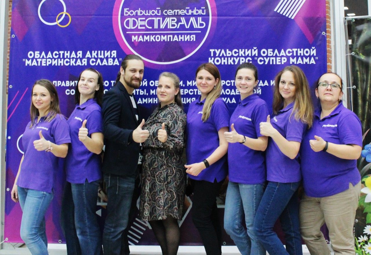 Поздравляем наших коллег НКО с днем некоммерческих организаций