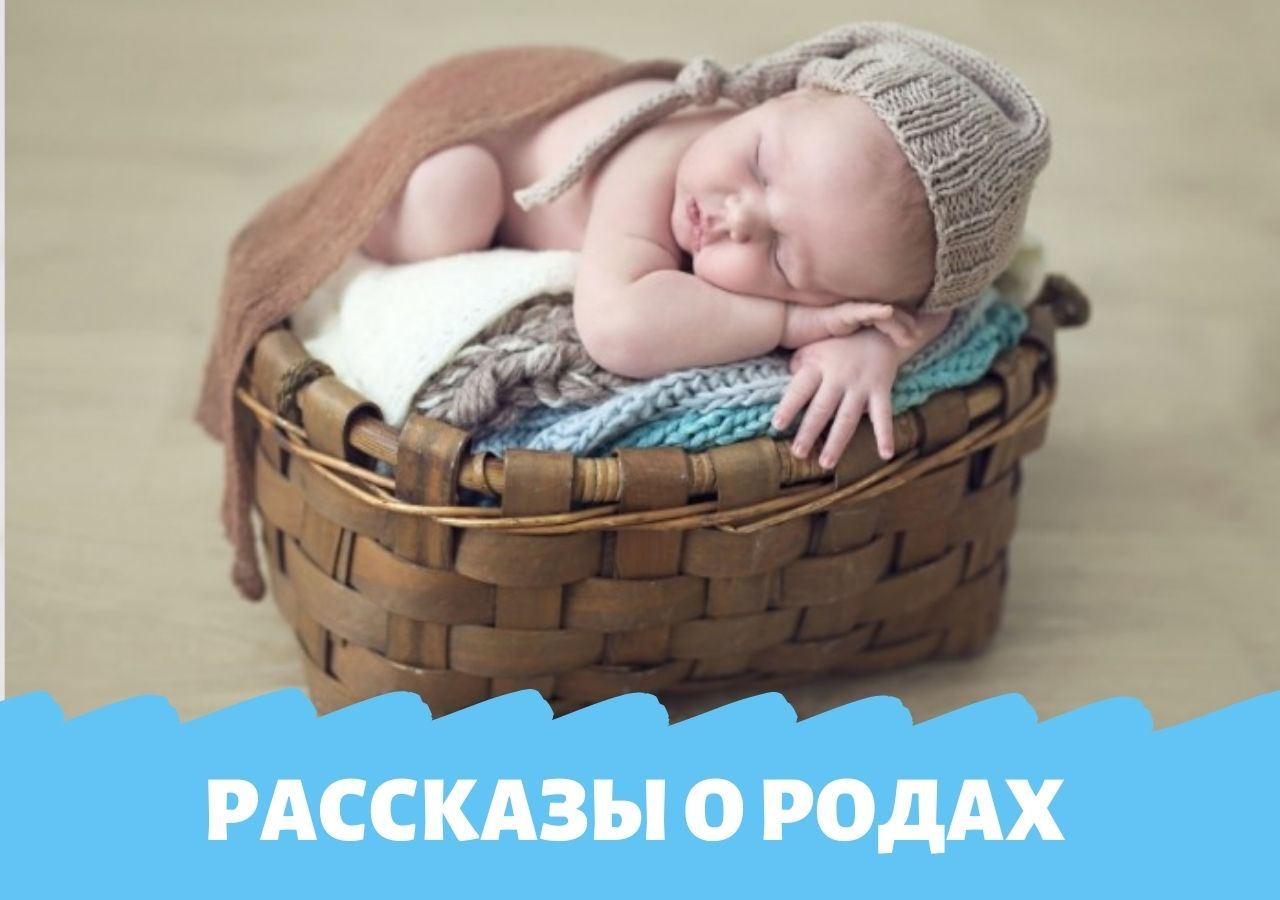 На акробатику сегодня не едем