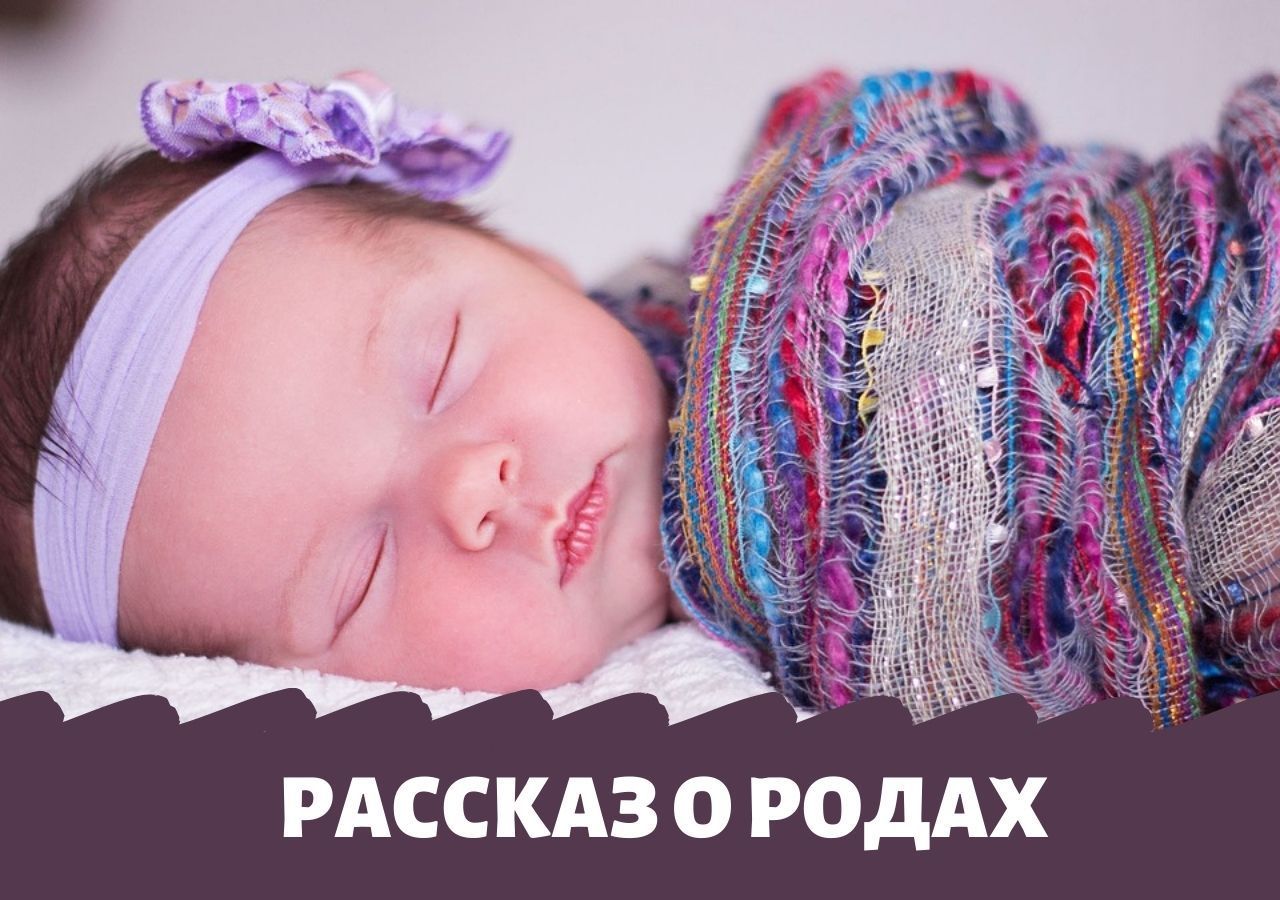 Здравствуйте, я ваша дочка!