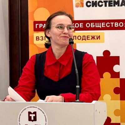 Ирина Павлова на форуме Гражданское общество