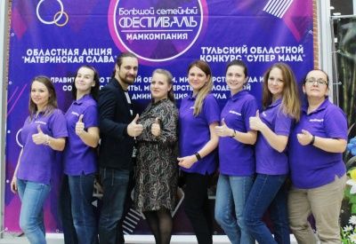 Что нового  у МамКомпании на этой неделе