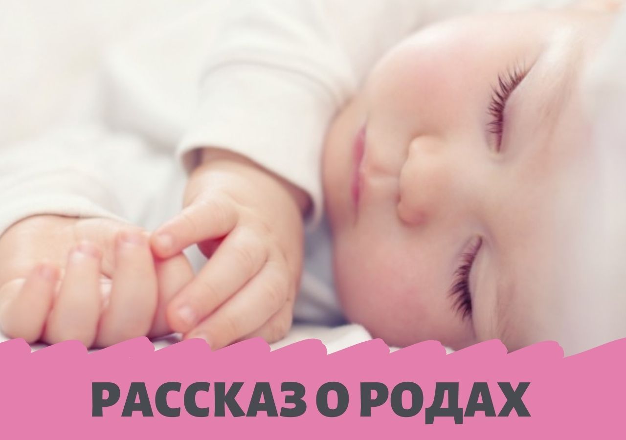 Неожиданно и прекрасно