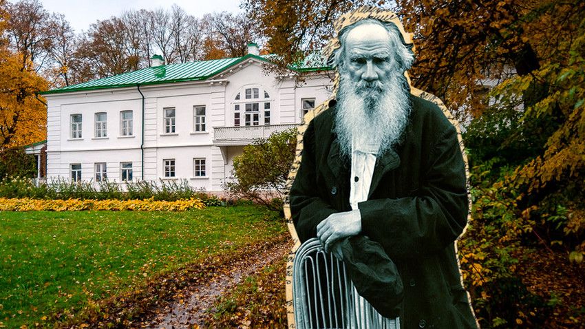 Квест по городу "В поисках зелёной палочки"