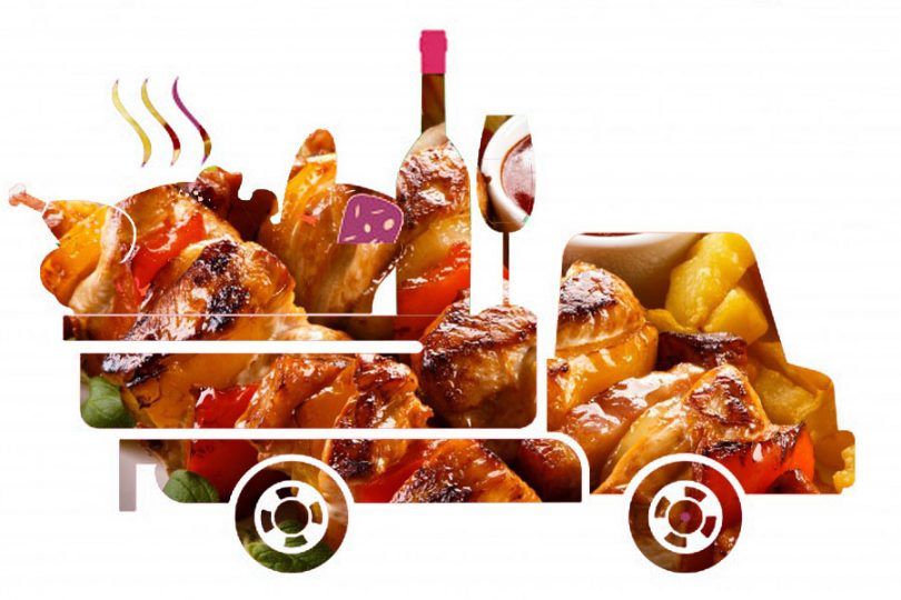 Доставки в Туле. Продукты