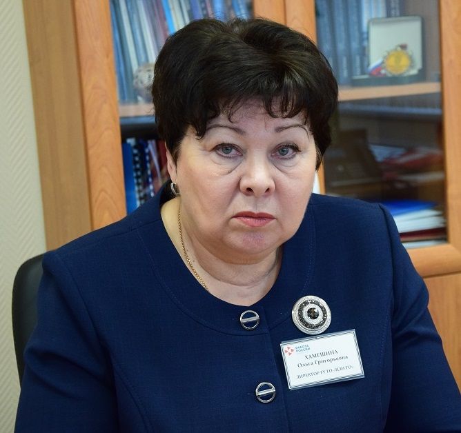 Обучение матерей от центра занятости