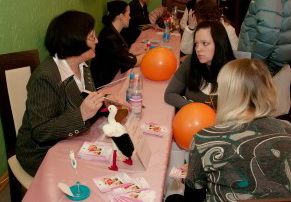 Встреча 28 ноября с представителями Пенсионного фонда