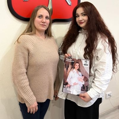 Новости центра грудного вскармливания в ноябре