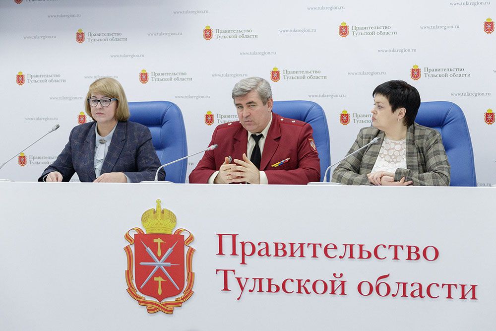 Тульские школы переходят на дистанционное обучение