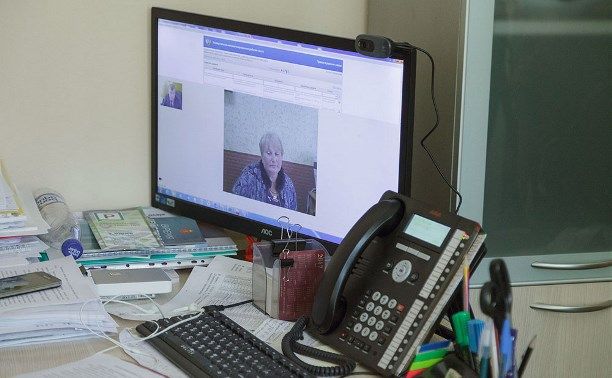 Видеоприем представителями министерства образования Тульской области