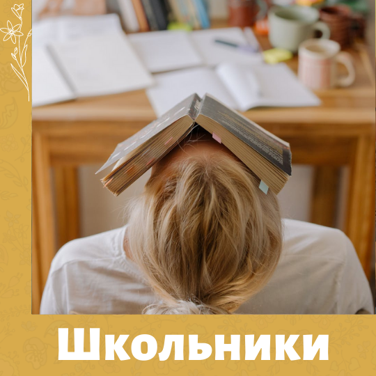 Контрольных в школе будет меньше 