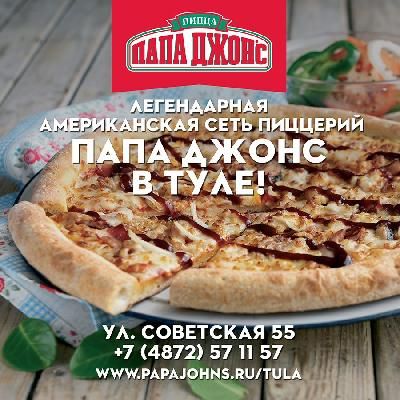 А у нас еще один конкурс для пап на МамФестивале!