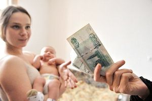 Индивидуальные консультации