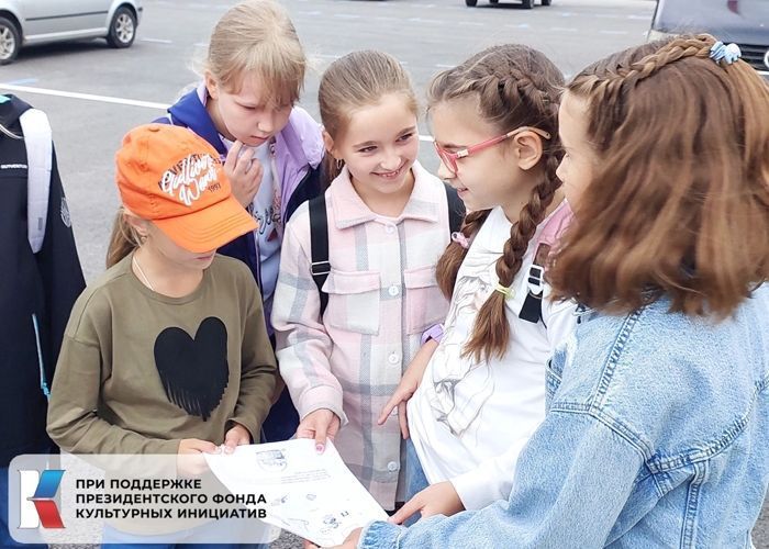 Почему подросткам важно знать историю своей страны и края?