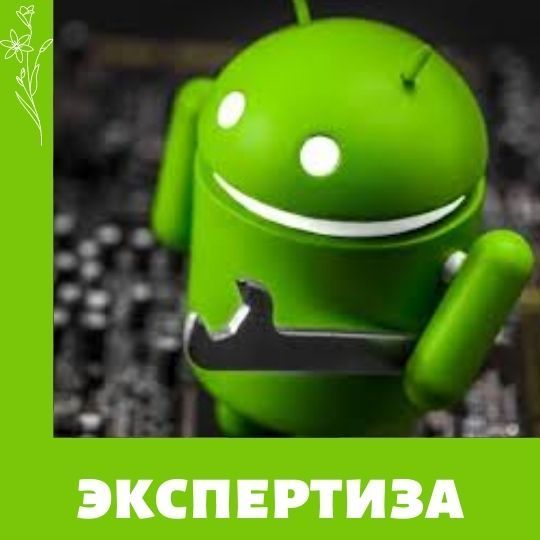 Детские игрушки и видеоигры подвергнут психологической экспертизе