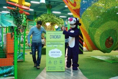 Состоялось открытие первого charity box  в Туле