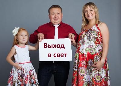 Фотопроект-конкурс “Выход в свет” - запись открыта!