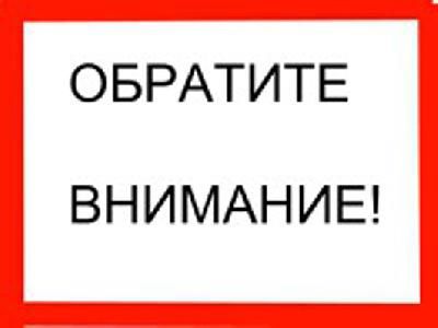 Изменения в работе Семейного центра МамКомпания
