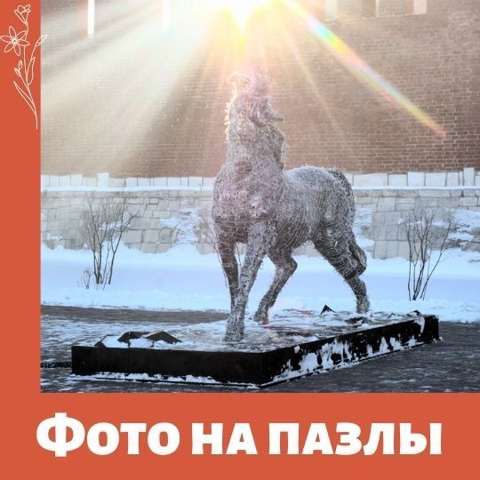 А у Вас есть красивая фотография Тулы?
