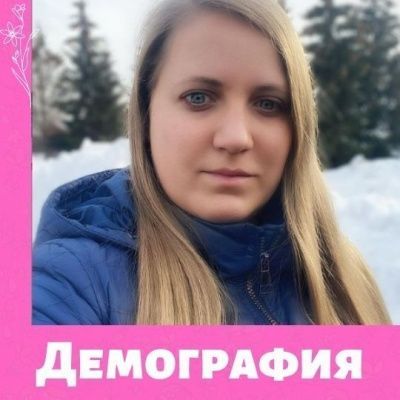 Общественный совет 23 марта