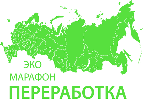Сдай макулатуру – спаси дерево!