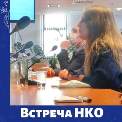 Встреча МамКомпании с главой администрации