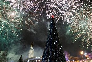 Встреча Нового года на площади Ленина