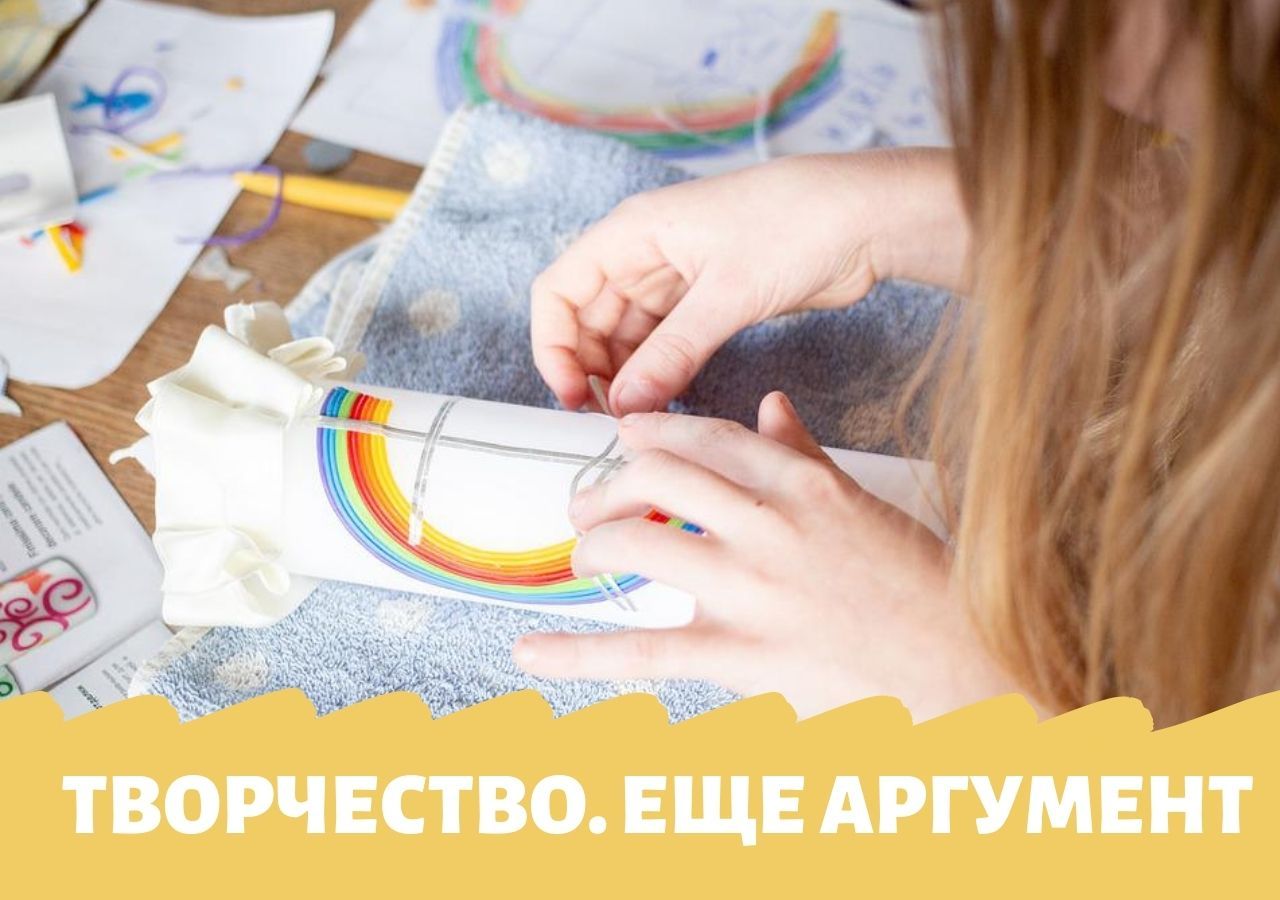 Творчество и асоциальный образ жизни