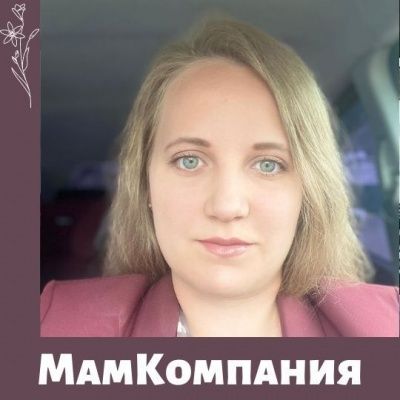 Общественный совет при Министерстве молодежной политики Тульской области