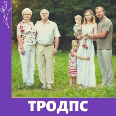 Конкурс годовых отчетов «Точка отчета» 2020