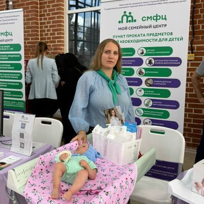 Презентация кабинета послеродового сопровождения