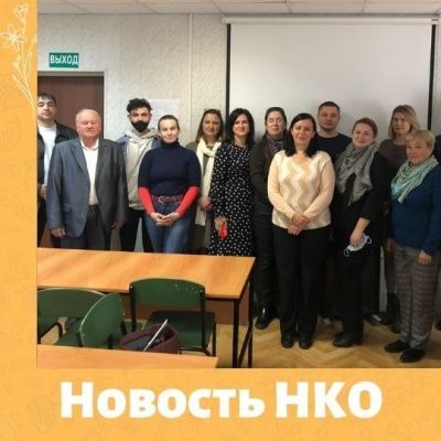 МамКомпания снова учится и растет