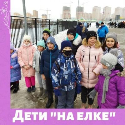 Дети МамКомпании посетили губернаторскую елку