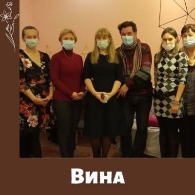 Состоялся очередной семинар по управлению эмоциями проекта «Давайте говорить»