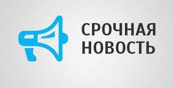 Перенос времени родительского собрания по летнему лагерю