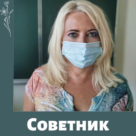 В школах появятся советники по воспитанию