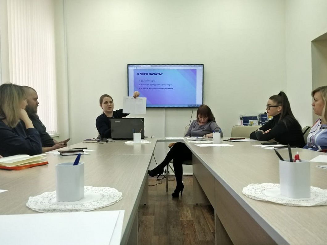 Диалог лидеров
