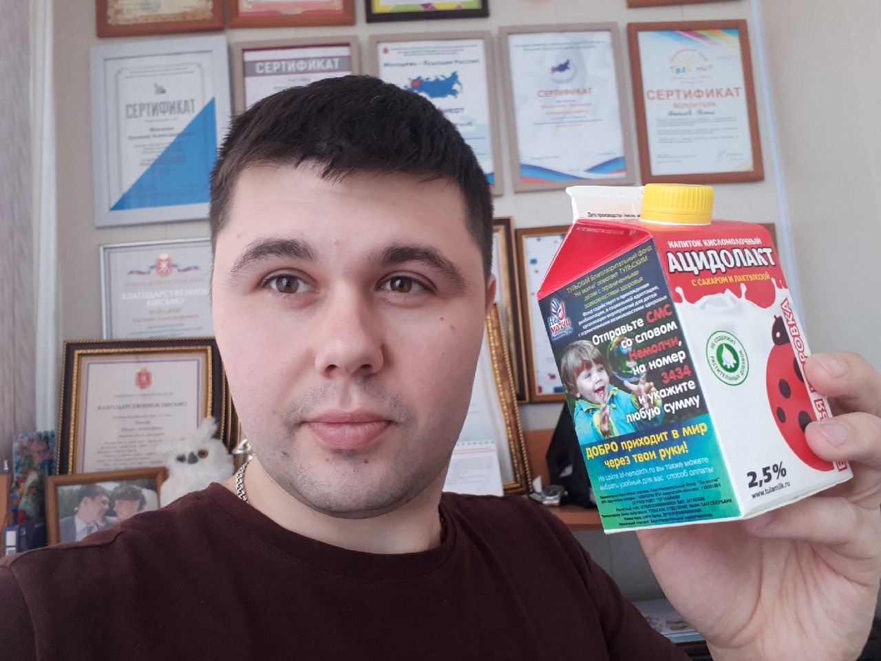 Флешмоб Не молчи с ТМК
