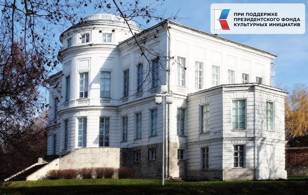 Детский театр в Богородицке - первый в России
