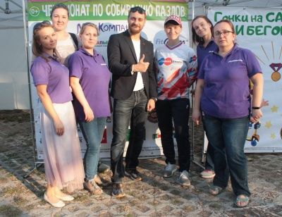 День города Тулы прошел с МамКомпанией