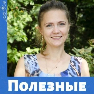 МамКомпания оказывает общественно полезные услуги