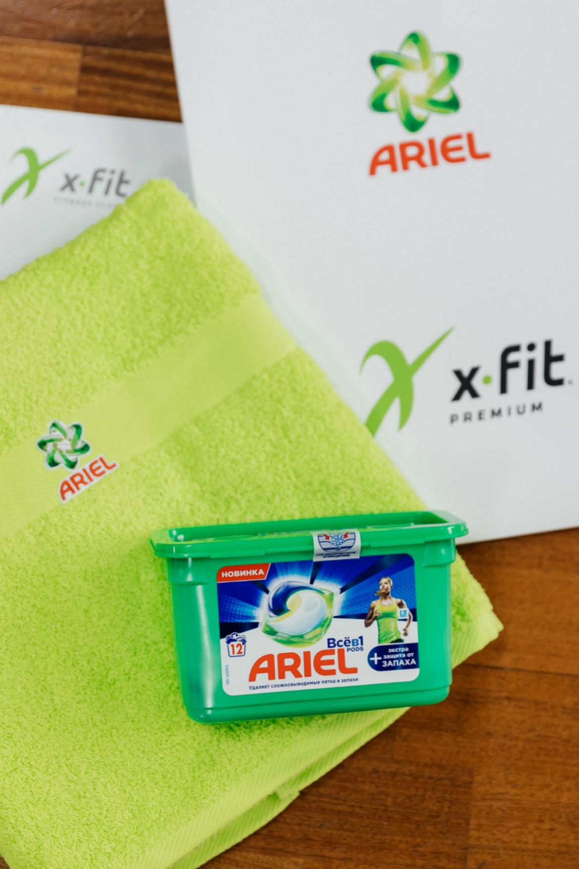 Экстразабота: эксперты X-Fit и Ariel предлагают встать на путь Extra Smart  