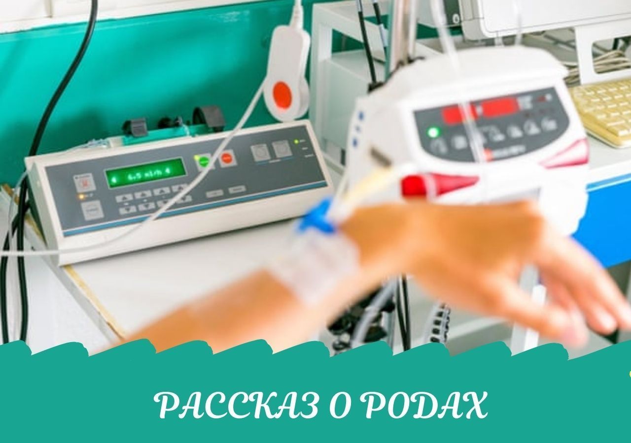 Неожиданный сюрприз