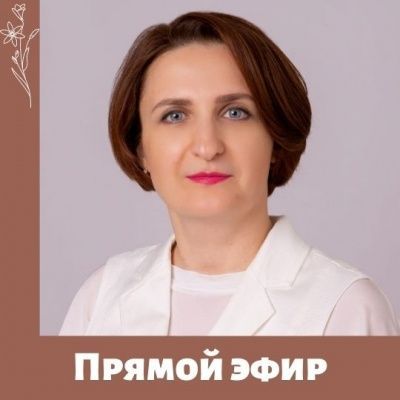 Прямой эфир с Пенсионным фондом 17 сентября