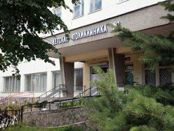 Ремонт поликлиники на Оборонной и где будут принимать в это время специалисты