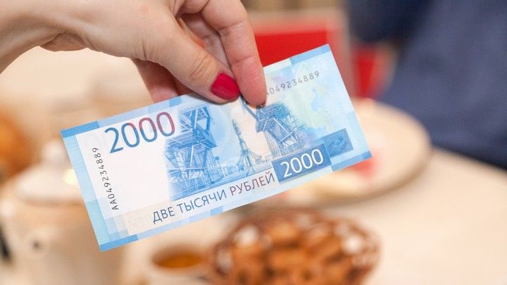 Изменения в законе «О ежемесячных выплатах семьям, имеющим детей»